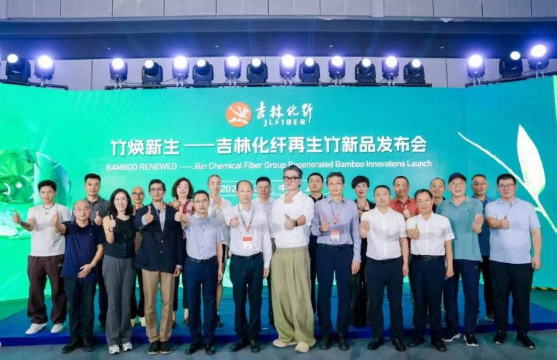 作為一家專注于再生纖維素纖維研發(fā)與生產(chǎn)的企業(yè)，吉林化纖集團依托其完整的綠色制造體系和六大核心系統(tǒng)支撐，實現(xiàn)了年產(chǎn)3萬噸Reboocel再生竹纖維的規(guī)?；a(chǎn)。