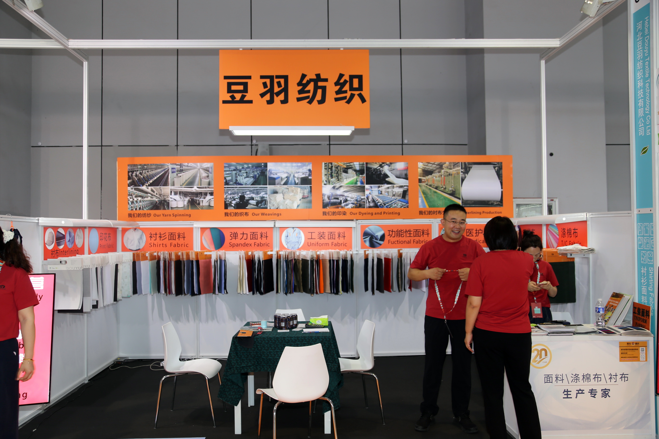 40余家石家莊紡服企業(yè)齊聚滬上，成為中紡聯(lián)秋季聯(lián)展上靚麗的風景線