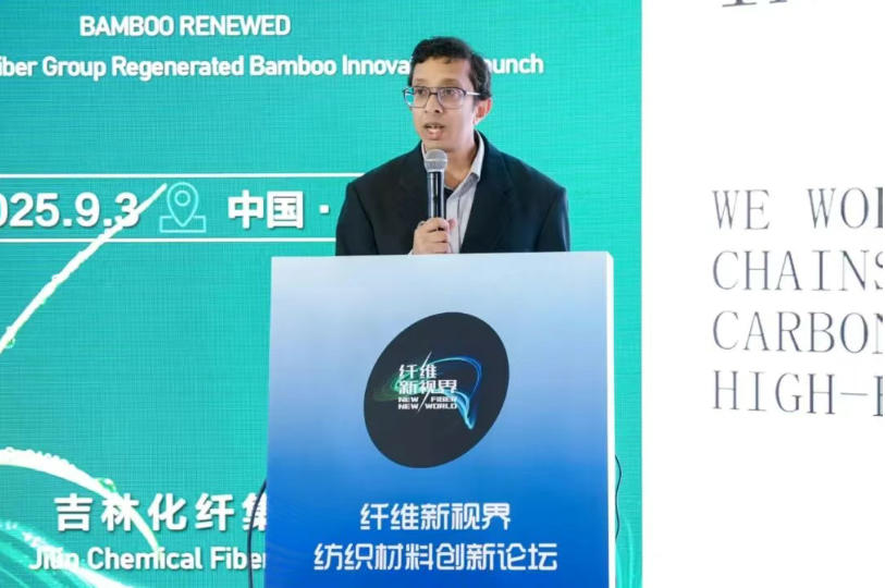 作為一家專注于再生纖維素纖維研發(fā)與生產(chǎn)的企業(yè)，吉林化纖集團依托其完整的綠色制造體系和六大核心系統(tǒng)支撐，實現(xiàn)了年產(chǎn)3萬噸Reboocel再生竹纖維的規(guī)模化生產(chǎn)。