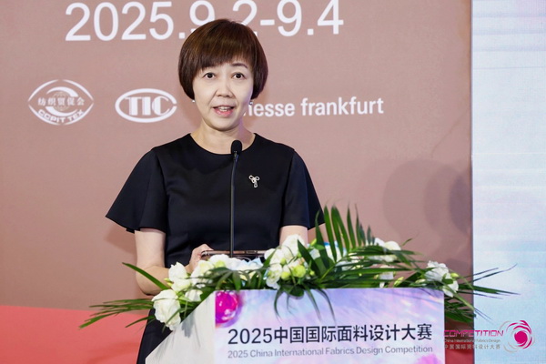 8700余款面料創(chuàng)新面料角逐46項(xiàng)大獎(jiǎng)！2025中國(guó)國(guó)際面料設(shè)計(jì)大賽頒獎(jiǎng)典禮在滬舉辦