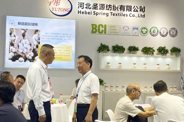 40余家石家莊紡服企業(yè)齊聚滬上，成為中紡聯(lián)秋季聯(lián)展上靚麗的風景線