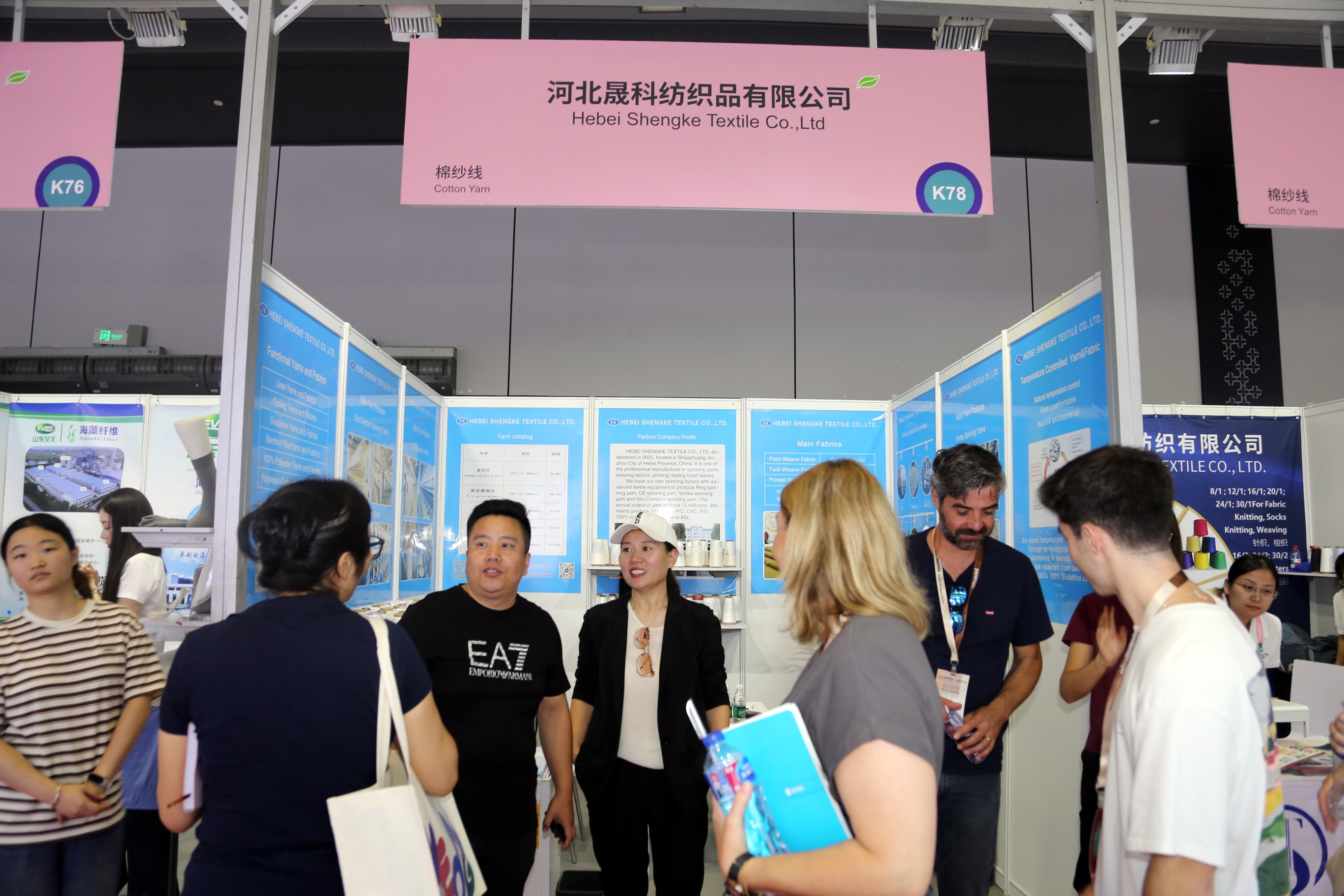 40余家石家莊紡服企業(yè)齊聚滬上，成為中紡聯(lián)秋季聯(lián)展上靚麗的風景線