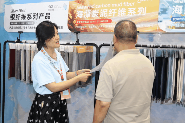 兩種纖維四大系列產(chǎn)品，海纖生物出圈intertextile秋冬展