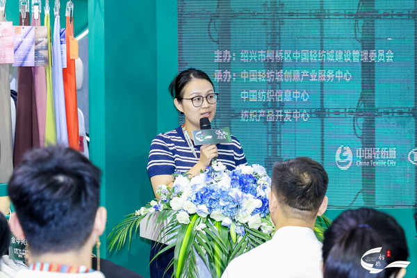 齊聚Intertextile，27家服裝品牌共鑒&ldquo;柯橋優(yōu)選&rdquo;好面料