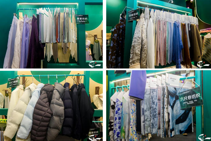 齊聚Intertextile，27家服裝品牌共鑒&ldquo;柯橋優(yōu)選&rdquo;好面料