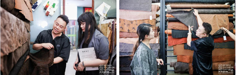 設(shè)計(jì)端對(duì)話面料端！8位&ldquo;經(jīng)緯大師&rdquo;攜手柯橋紡企探索面料設(shè)計(jì)新價(jià)值