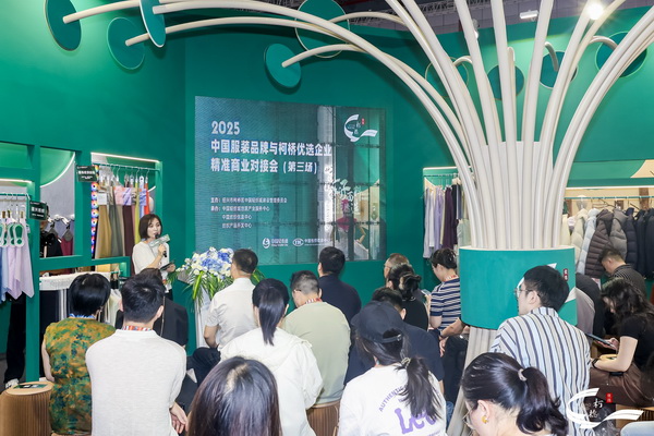 齊聚Intertextile，27家服裝品牌共鑒&ldquo;柯橋優(yōu)選&rdquo;好面料