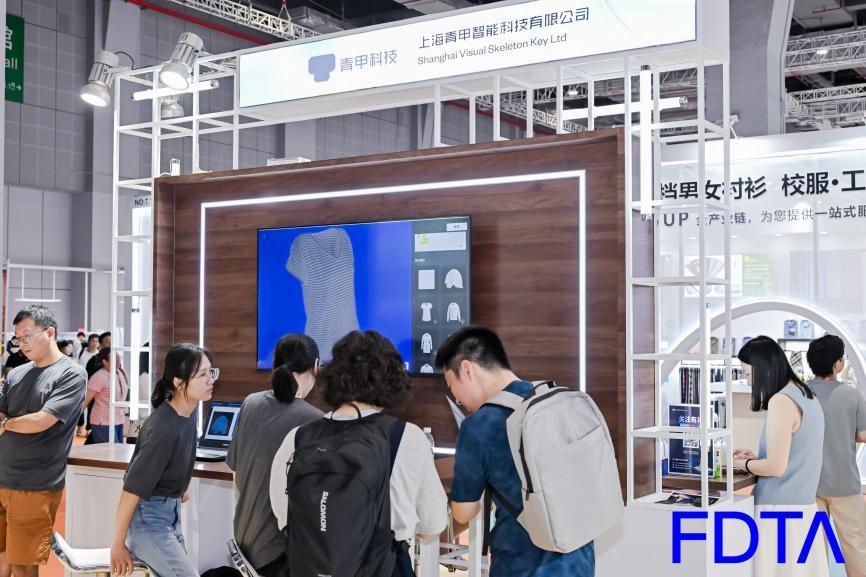 從數(shù)據(jù)決策到虛擬織布，數(shù)字時尚創(chuàng)新空間貫通紡織全鏈數(shù)智升級！