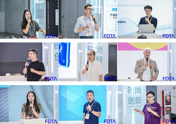 從數(shù)據(jù)決策到虛擬織布，數(shù)字時尚創(chuàng)新空間貫通紡織全鏈數(shù)智升級！