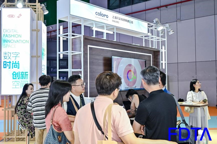 從數(shù)據(jù)決策到虛擬織布，數(shù)字時尚創(chuàng)新空間貫通紡織全鏈數(shù)智升級！