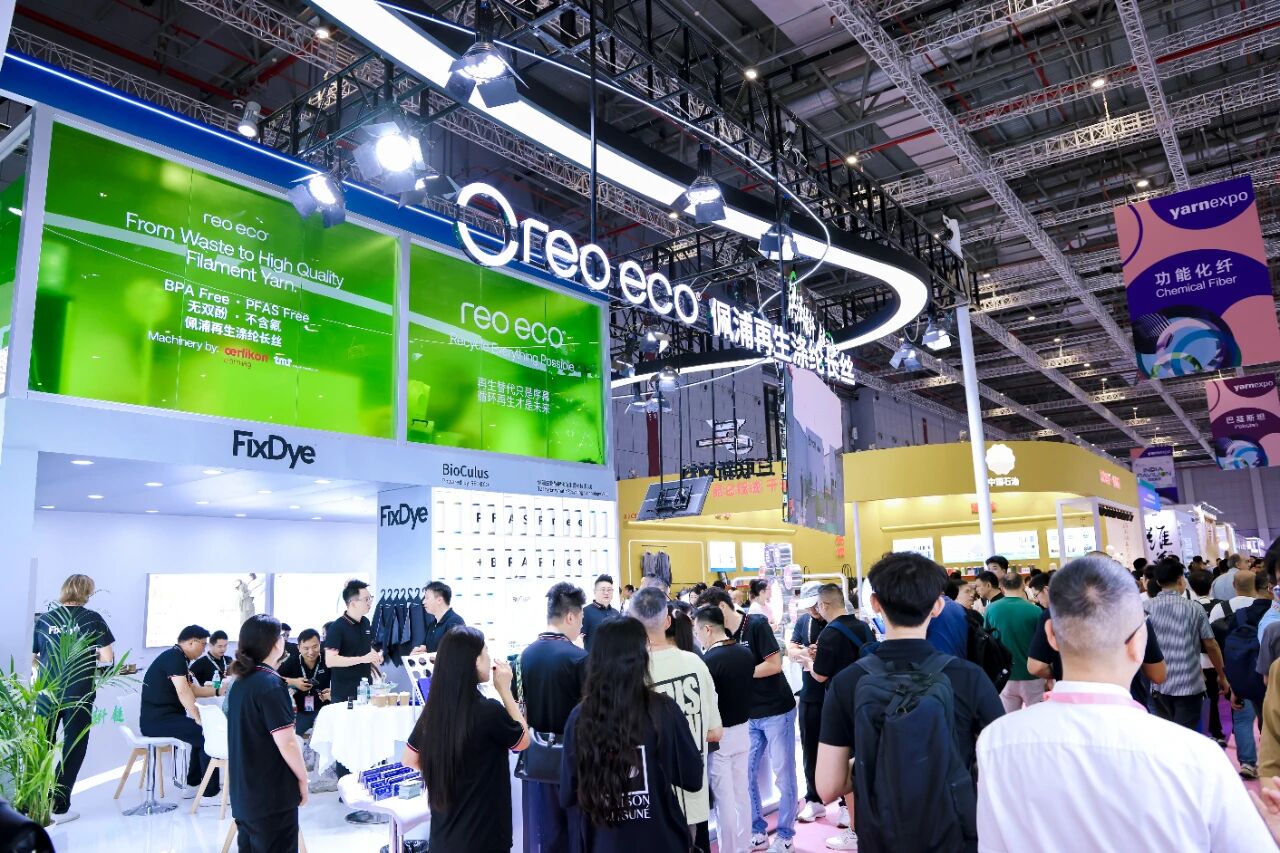 從&ldquo;纖&rdquo;啟程到&ldquo;鏈&rdquo;崛起，洪澤綠纖書寫產(chǎn)業(yè)高質量答卷