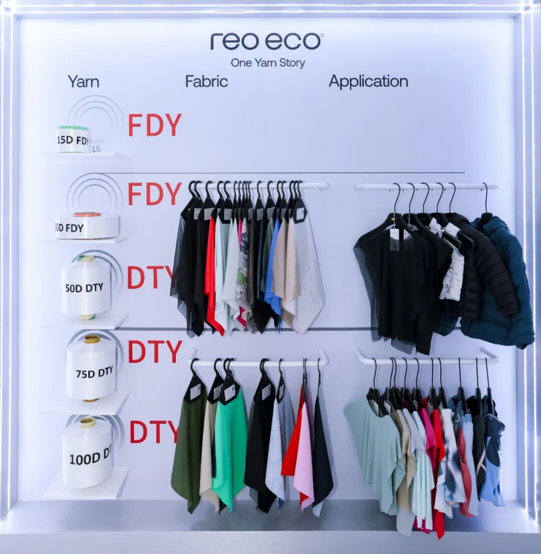 從&ldquo;纖&rdquo;啟程到&ldquo;鏈&rdquo;崛起，洪澤綠纖書寫產(chǎn)業(yè)高質量答卷