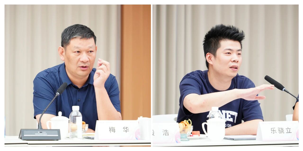 共話&ldquo;重塑?新生&rdquo;，擘畫(huà)未來(lái)藍(lán)圖 &mdash;&mdash; 寧波國(guó)際服裝節(jié) 30 周年主題研討會(huì)圓滿召開(kāi)