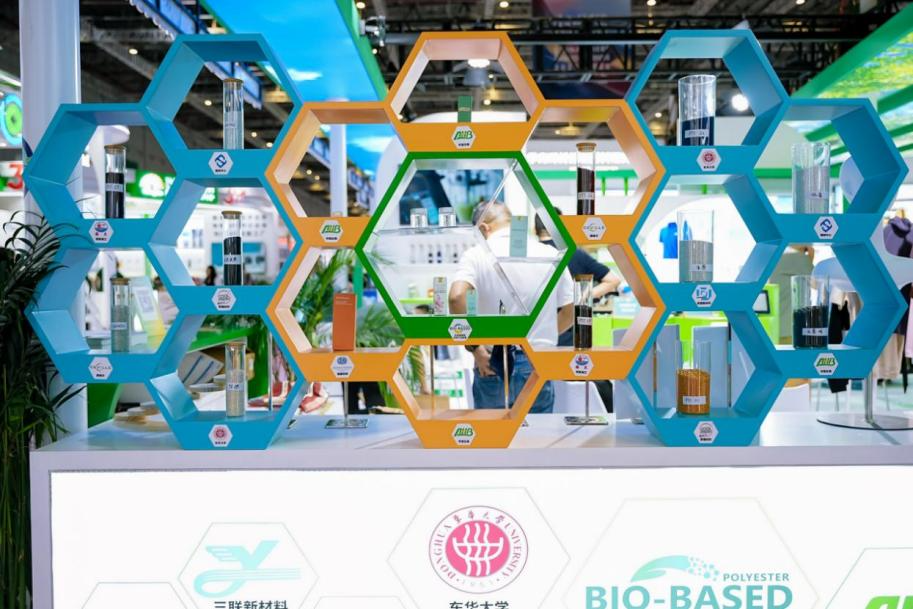 &ldquo;新化學(xué)&rdquo;領(lǐng)航，聯(lián)盟聚力！生物基PTT從&ldquo;實驗室&rdquo;走向生活