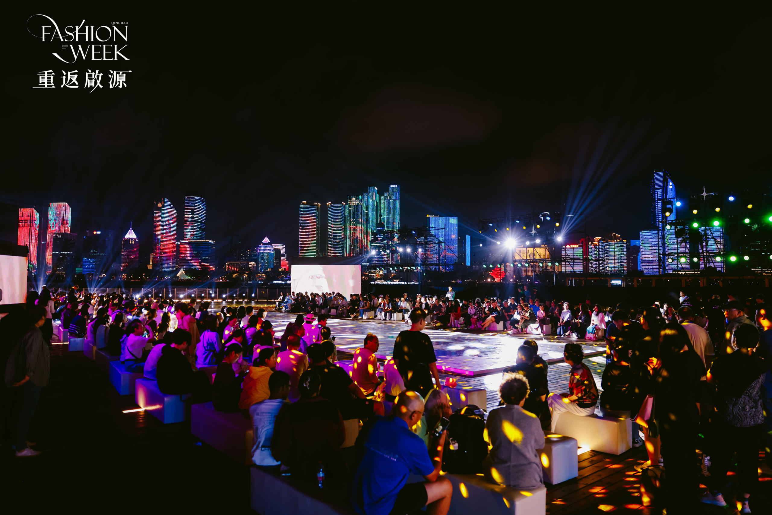 &ldquo;破繭成蝶&rdquo;引領(lǐng)全球時尚新浪潮--2025中國（青島）國際時裝周璀璨即將啟幕 