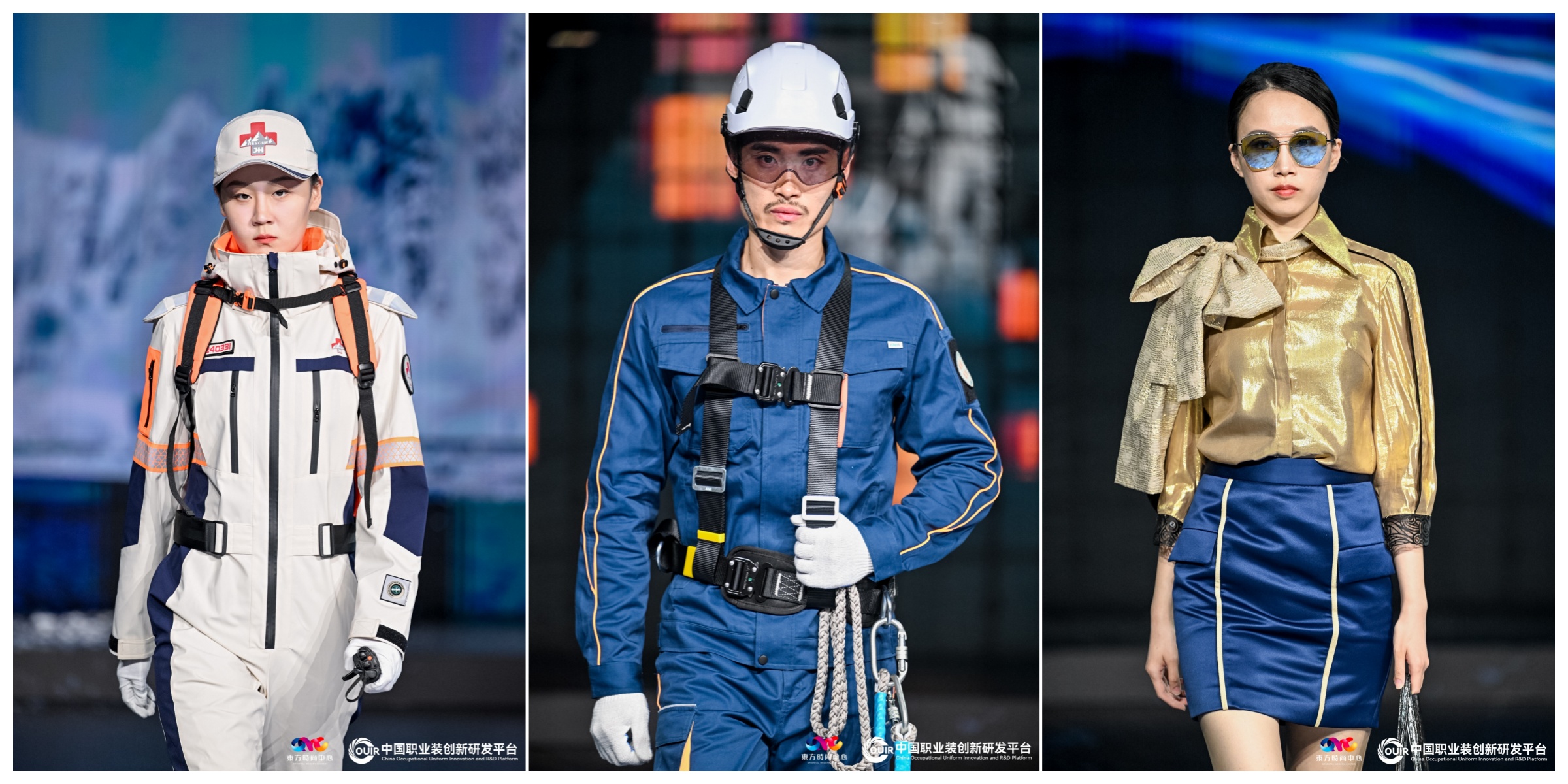 &ldquo;破繭成蝶&rdquo;引領(lǐng)全球時尚新浪潮--2025中國（青島）國際時裝周璀璨即將啟幕 