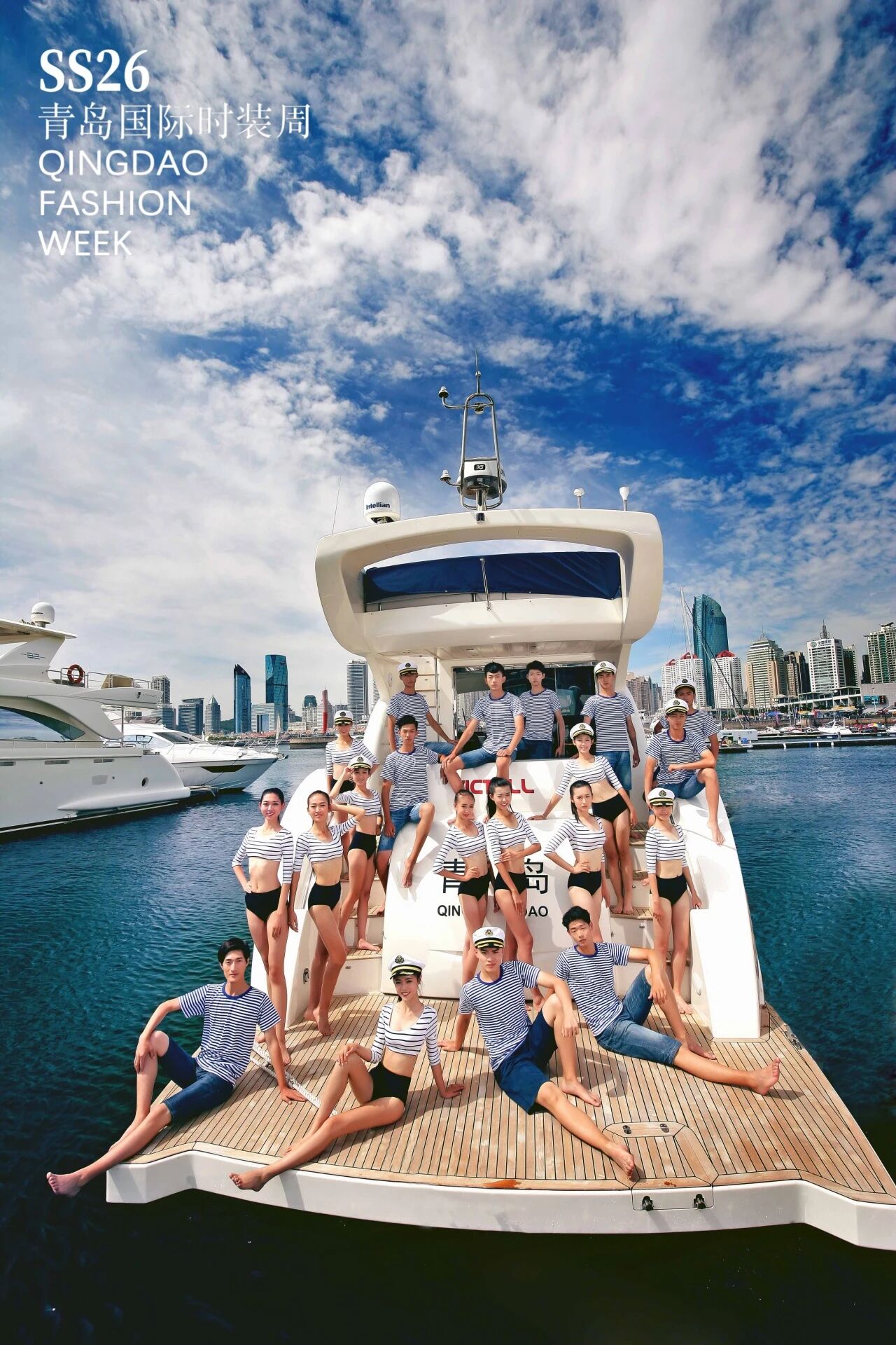 潮涌浮山灣畔 時(shí)尚綺夢啟航--2025中國（青島）國際時(shí)裝周盛大啟幕！