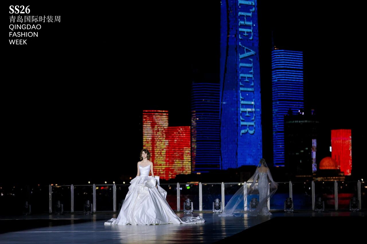 潮涌浮山灣畔 時(shí)尚綺夢啟航--2025中國（青島）國際時(shí)裝周盛大啟幕！