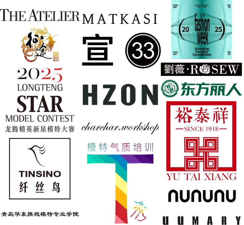 潮涌浮山灣畔 時(shí)尚綺夢啟航--2025中國（青島）國際時(shí)裝周盛大啟幕！