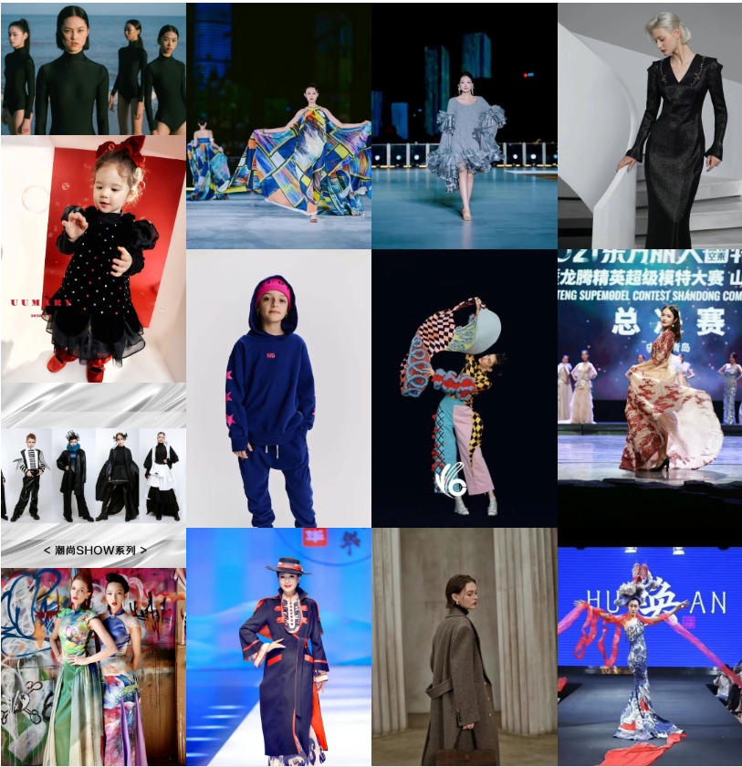 潮涌浮山灣畔 時(shí)尚綺夢啟航--2025中國（青島）國際時(shí)裝周盛大啟幕！