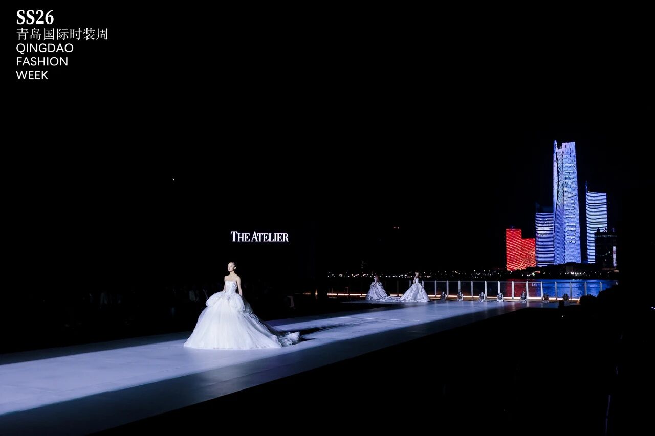 潮涌浮山灣畔 時(shí)尚綺夢啟航--2025中國（青島）國際時(shí)裝周盛大啟幕！