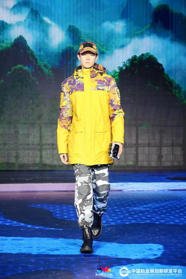 聚焦全民國防教育作訓(xùn)服與海上功能服，第二屆中國職業(yè)裝創(chuàng)新大會在青島啟幕