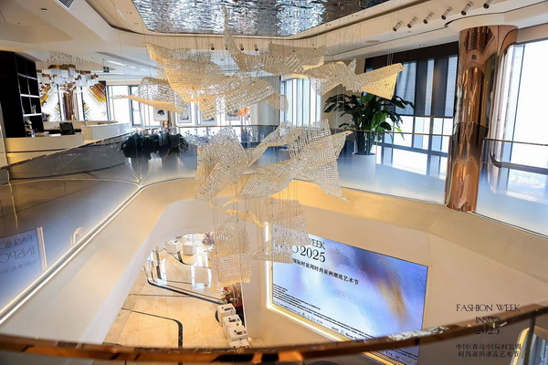 亞洲風(fēng)尚先行者 共繪"INSPO"新篇章--第24屆中國(guó)（青島）時(shí)裝周&middot;時(shí)尚亞洲潮流藝術(shù)節(jié)開幕