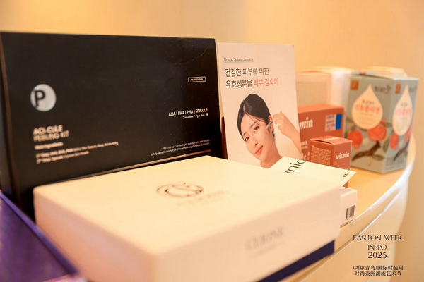 亞洲風(fēng)尚先行者 共繪"INSPO"新篇章--第24屆中國(guó)（青島）時(shí)裝周&middot;時(shí)尚亞洲潮流藝術(shù)節(jié)開幕