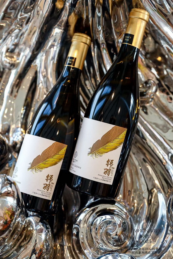 亞洲風(fēng)尚先行者 共繪"INSPO"新篇章--第24屆中國(guó)（青島）時(shí)裝周&middot;時(shí)尚亞洲潮流藝術(shù)節(jié)開幕