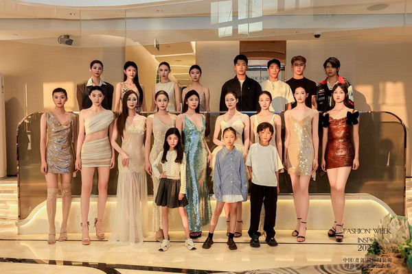 亞洲風(fēng)尚先行者 共繪"INSPO"新篇章--第24屆中國(guó)（青島）時(shí)裝周&middot;時(shí)尚亞洲潮流藝術(shù)節(jié)開幕