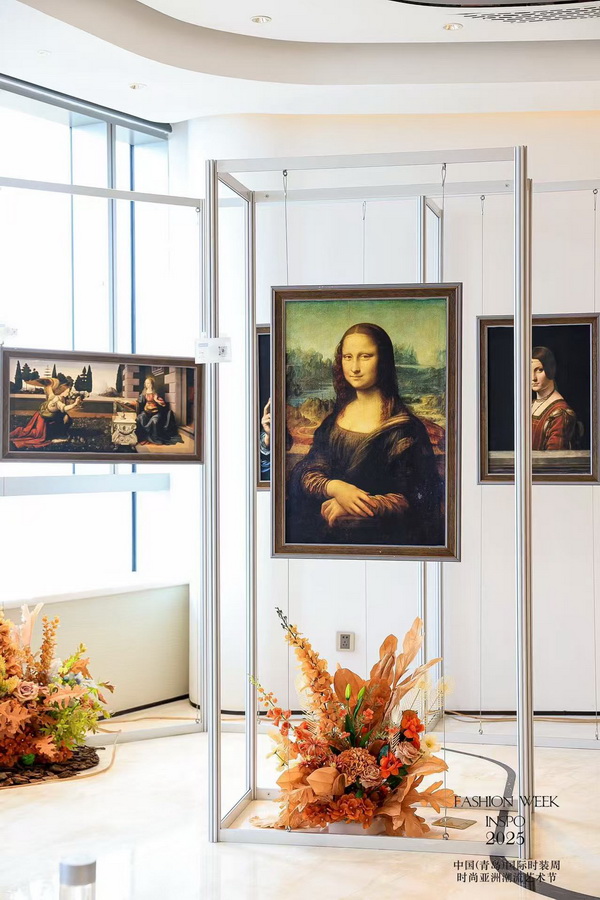 亞洲風(fēng)尚先行者 共繪"INSPO"新篇章--第24屆中國(guó)（青島）時(shí)裝周&middot;時(shí)尚亞洲潮流藝術(shù)節(jié)開幕