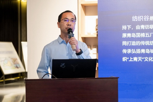  共繪時尚新藍(lán)圖--&ldquo;2025青島時尚產(chǎn)業(yè)峰會&rdquo;圓滿舉行