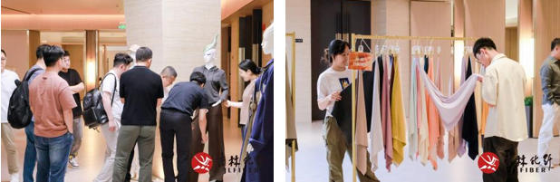 撬動舒適穿著新賽道，共探華絨&reg;產(chǎn)品開發(fā)新機(jī)遇