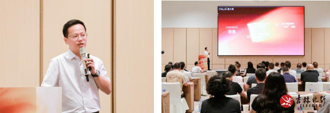 撬動舒適穿著新賽道，共探華絨&reg;產(chǎn)品開發(fā)新機(jī)遇