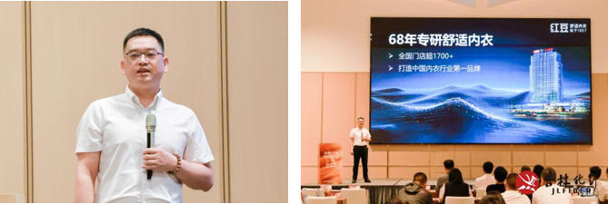 撬動舒適穿著新賽道，共探華絨&reg;產(chǎn)品開發(fā)新機(jī)遇