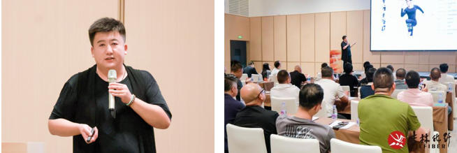 撬動舒適穿著新賽道，共探華絨&reg;產(chǎn)品開發(fā)新機(jī)遇