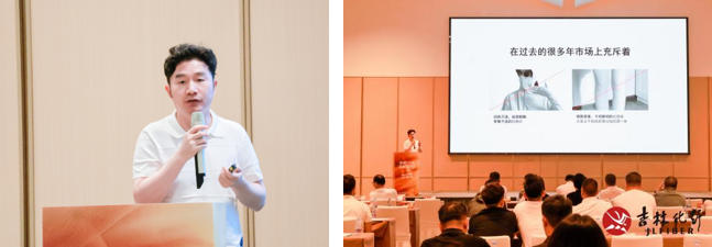 撬動舒適穿著新賽道，共探華絨&reg;產(chǎn)品開發(fā)新機(jī)遇