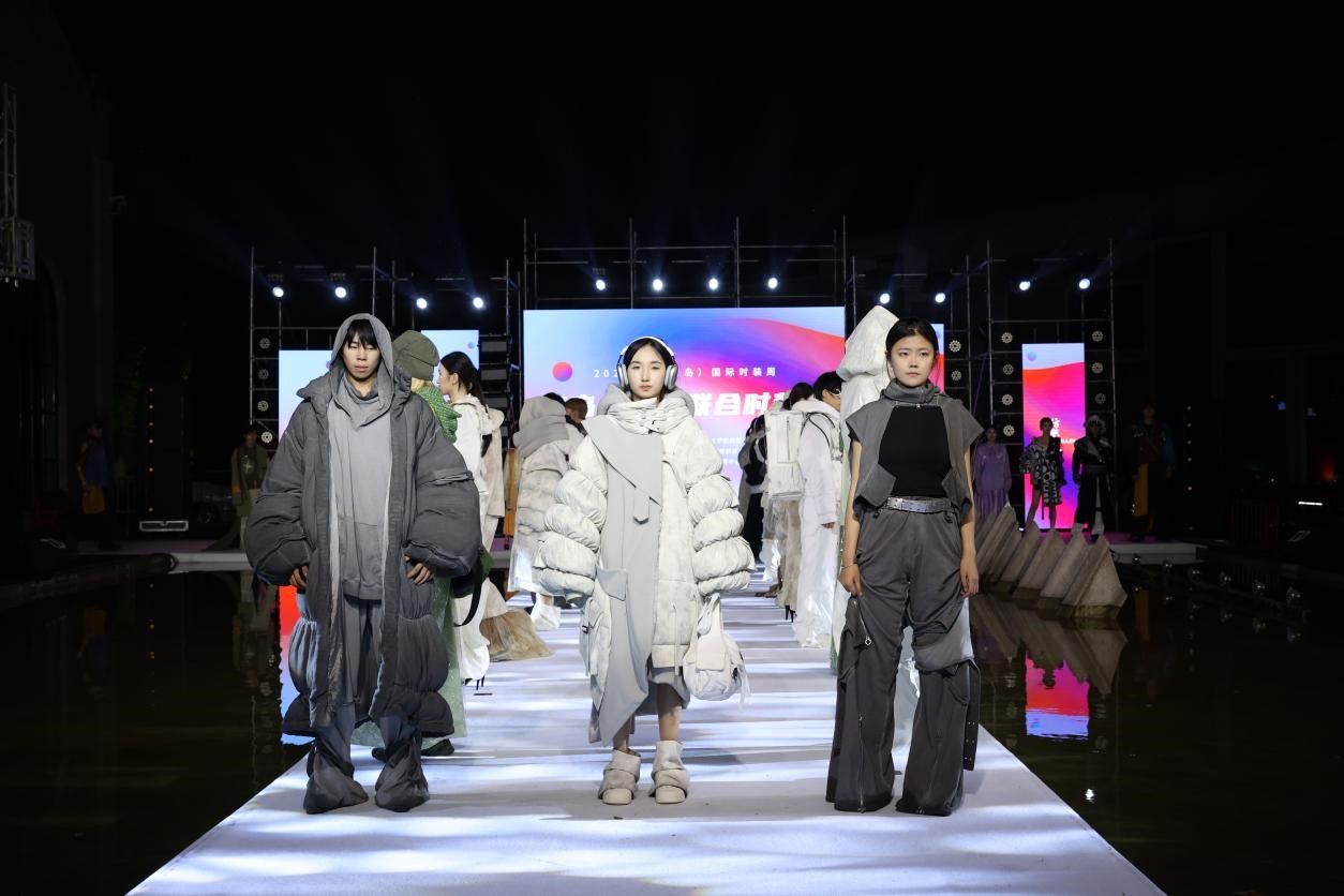 &ldquo;華秀&rdquo;璀璨，紡織谷變身老城區(qū)時尚秀場