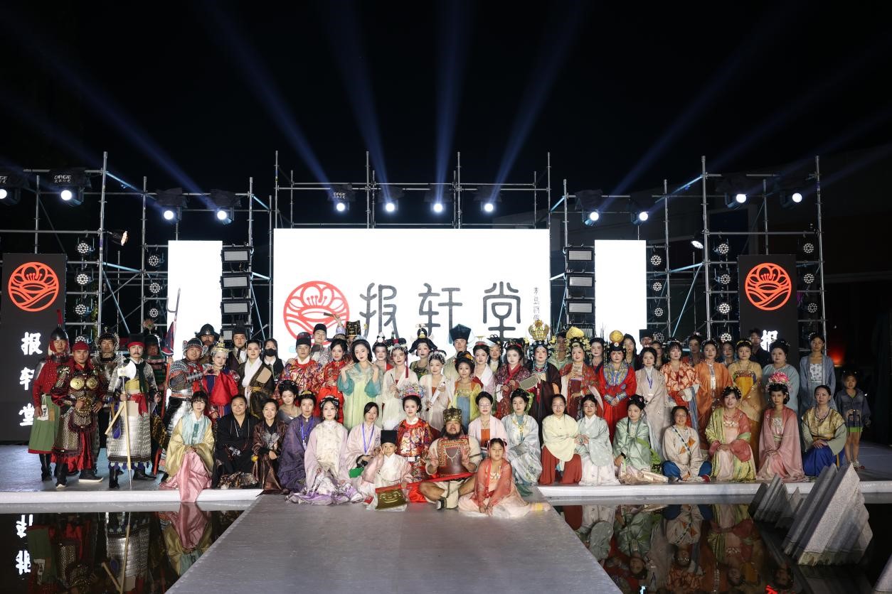 &ldquo;華秀&rdquo;璀璨，紡織谷變身老城區(qū)時尚秀場