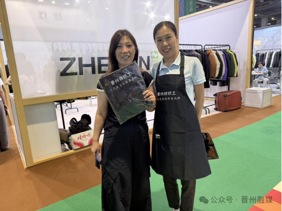 &ldquo;晉州紡織工&rdquo;織出錦繡天地，&ldquo;晉&rdquo;展風(fēng)采