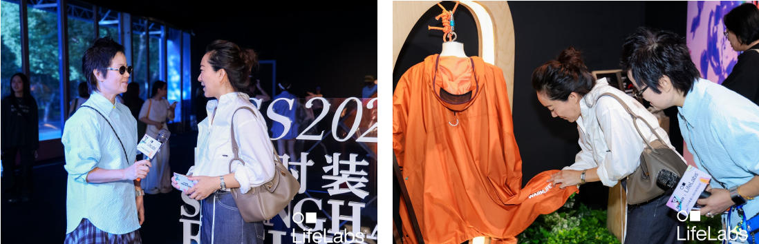 破界共生：奇湃刻聯(lián)手斯坦福黑科技LifeLabs，于上海時(shí)裝周構(gòu)筑&ldquo;未來(lái)方舟&rdquo;