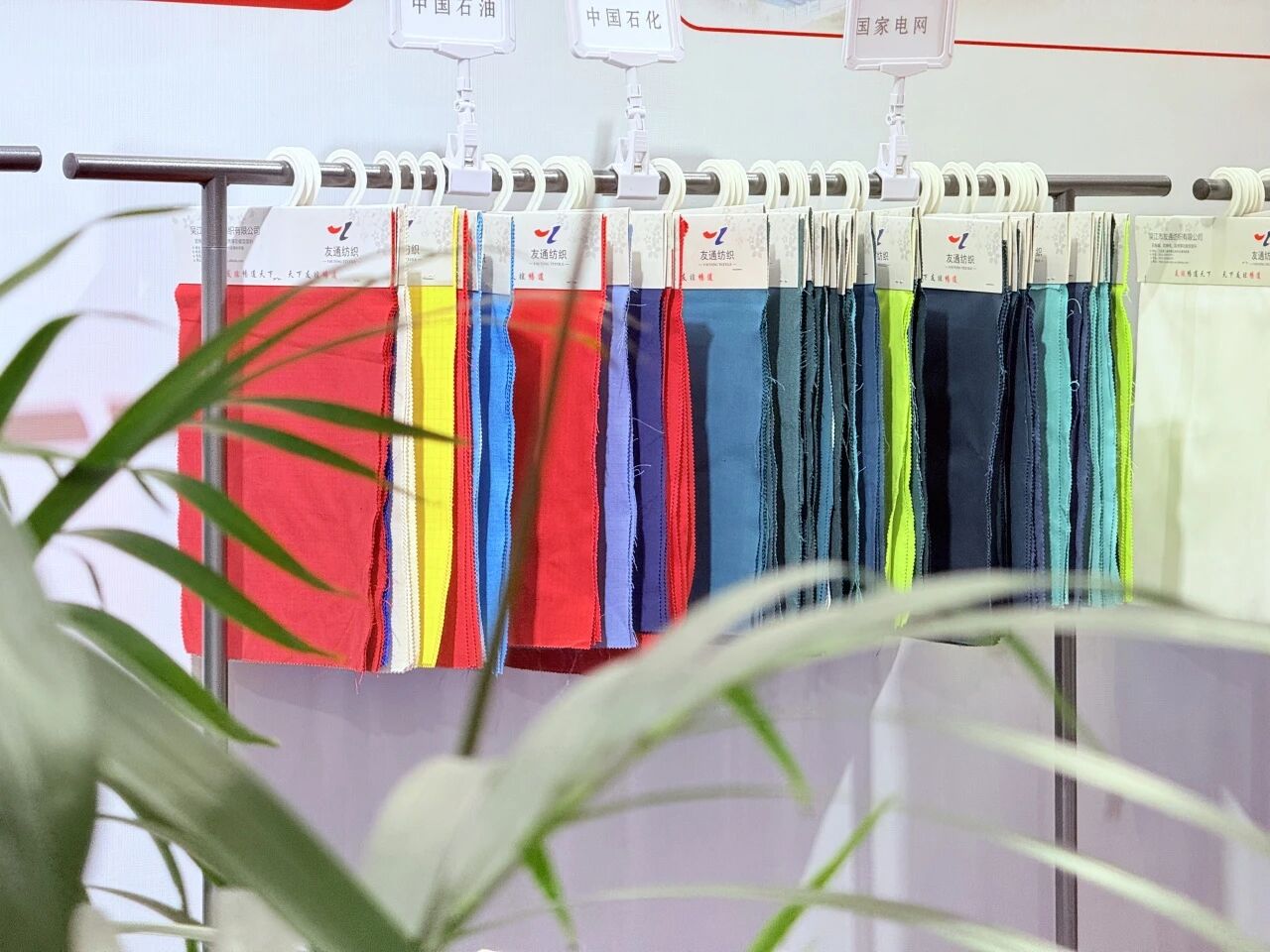 2025CWE職業(yè)裝展重慶啟幕，煥新西部職裝力量！