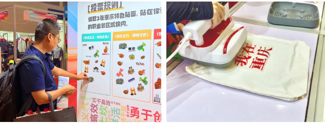 2025CWE職業(yè)裝展重慶啟幕，煥新西部職裝力量！