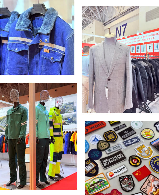 2025CWE職業(yè)裝展重慶啟幕，煥新西部職裝力量！