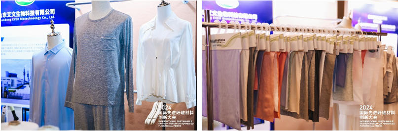 &ldquo;纖&rdquo;動消費新熱潮！2025國際先進纖維材料創(chuàng)新大會將于盛澤舉行