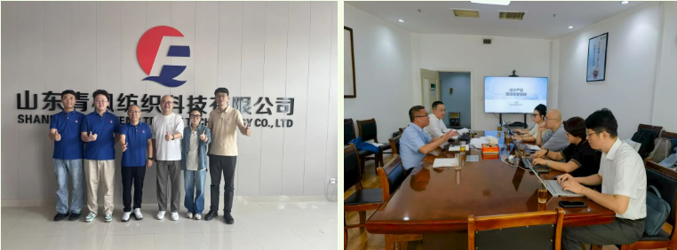 展現(xiàn)綠色發(fā)展硬實(shí)力，2025第八屆中國(guó)生態(tài)環(huán)保面料設(shè)計(jì)大賽驗(yàn)證順利完成！