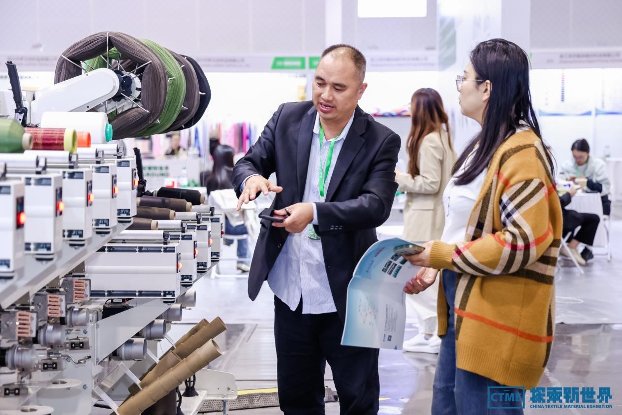 第七屆中國(guó)紡織新材料展定檔，四大看點(diǎn)勾勒產(chǎn)業(yè)新風(fēng)向標(biāo)
