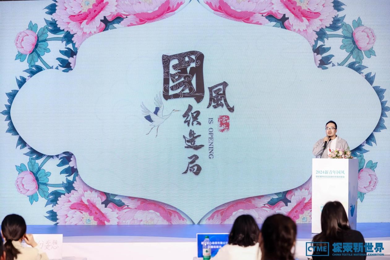 第七屆中國(guó)紡織新材料展定檔，四大看點(diǎn)勾勒產(chǎn)業(yè)新風(fēng)向標(biāo)