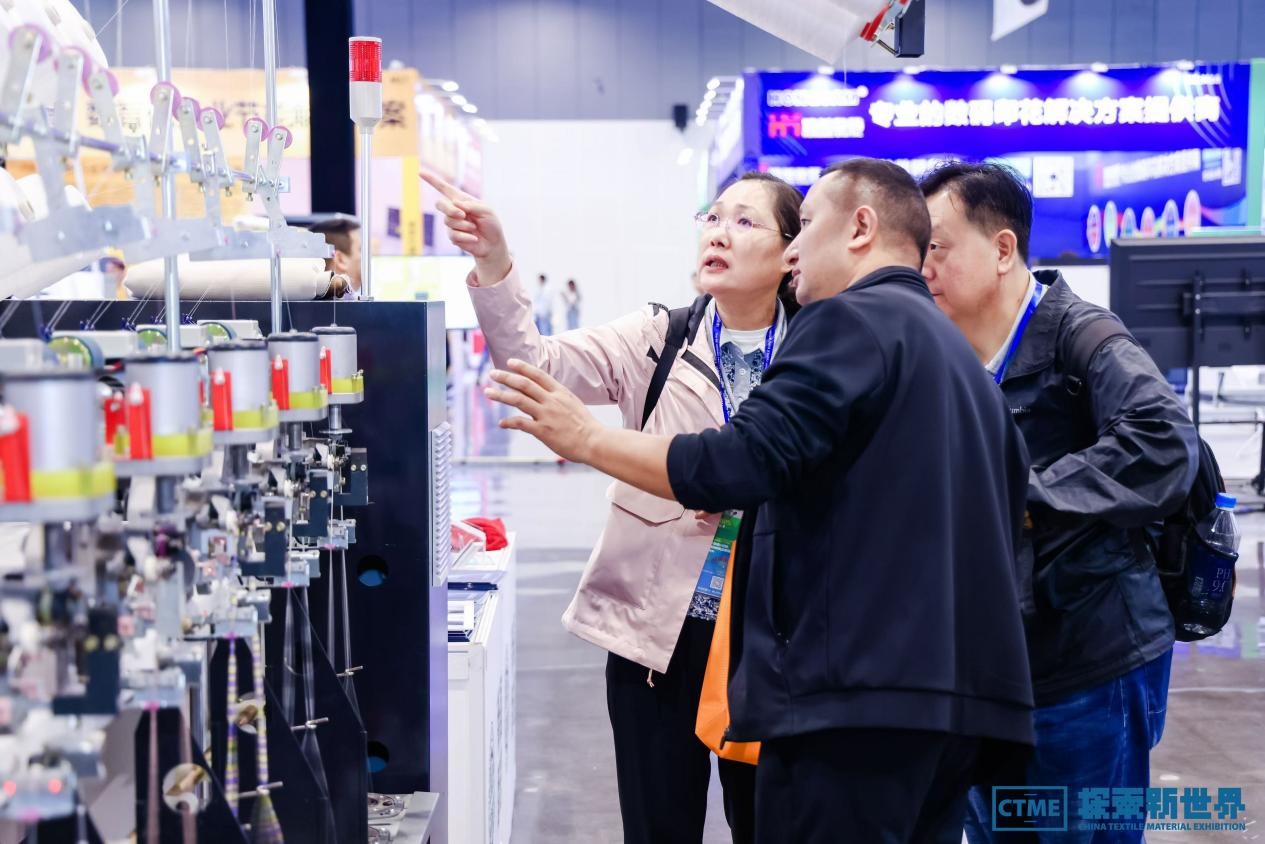 第七屆中國(guó)紡織新材料展定檔，四大看點(diǎn)勾勒產(chǎn)業(yè)新風(fēng)向標(biāo)