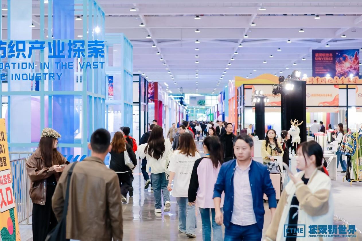 第七屆中國(guó)紡織新材料展定檔，四大看點(diǎn)勾勒產(chǎn)業(yè)新風(fēng)向標(biāo)